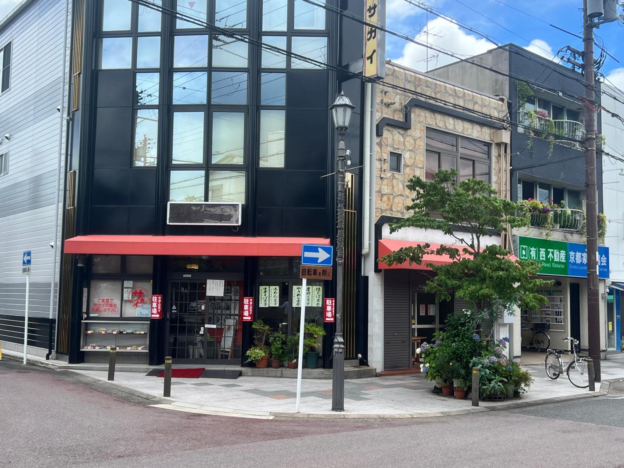 Kyomachiya Daitokuji Villa Киото Екстериор снимка
