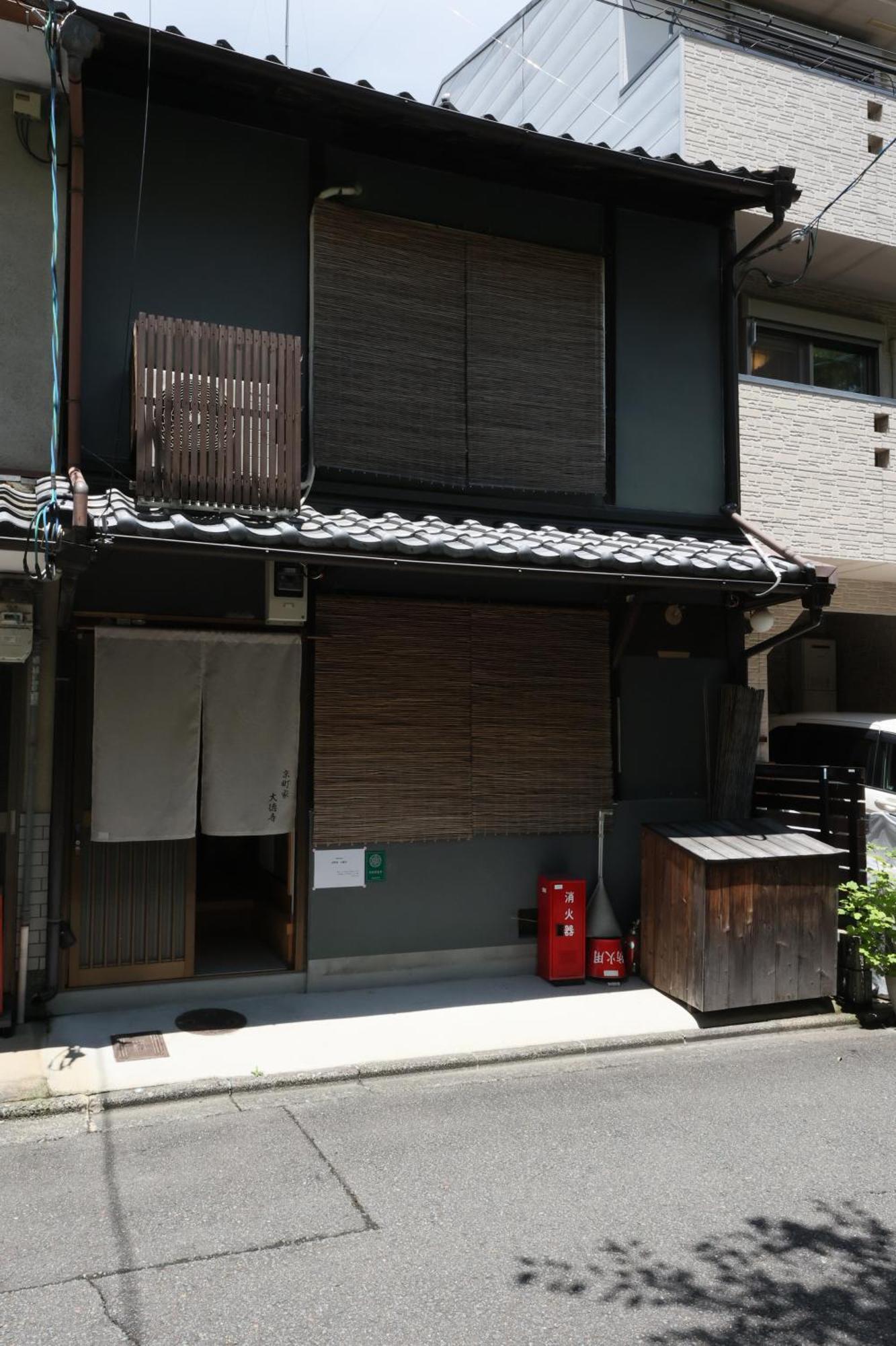 Kyomachiya Daitokuji Villa Киото Екстериор снимка