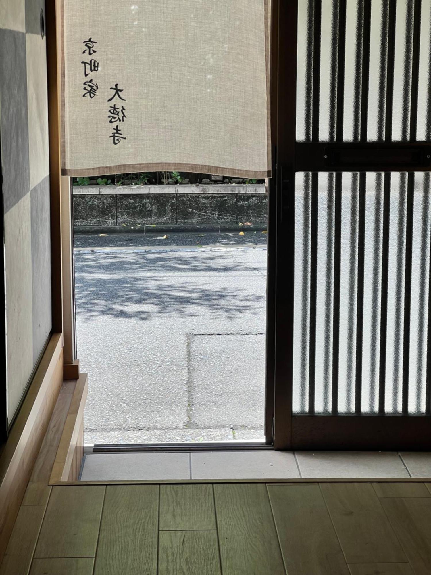 Kyomachiya Daitokuji Villa Киото Екстериор снимка